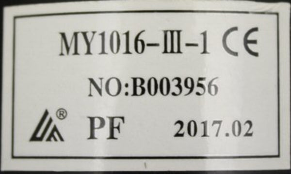 Universal Parts Electric Motor for Razor E300 V1+ (24V, 250W)