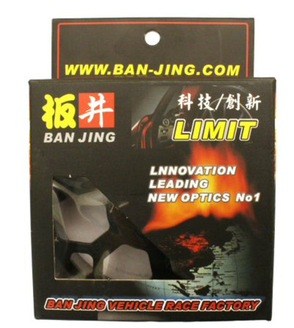 Ban Jing GY6 Performance Clutch Drum - Snowflake