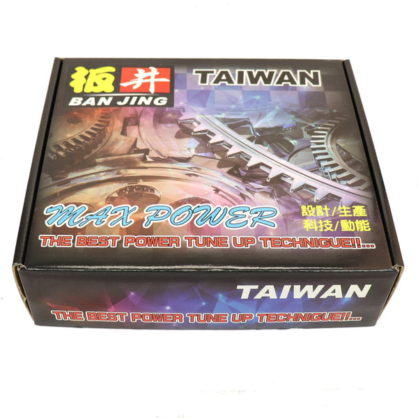 Ban Jing GY6 Transmission Kit