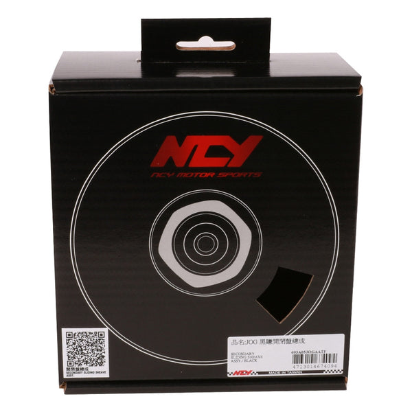NCY Secondary Sliding Sheave Assembly; Dio, Elite, Buddy 50