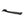 eBike Kickstand; Genuine XS 750F