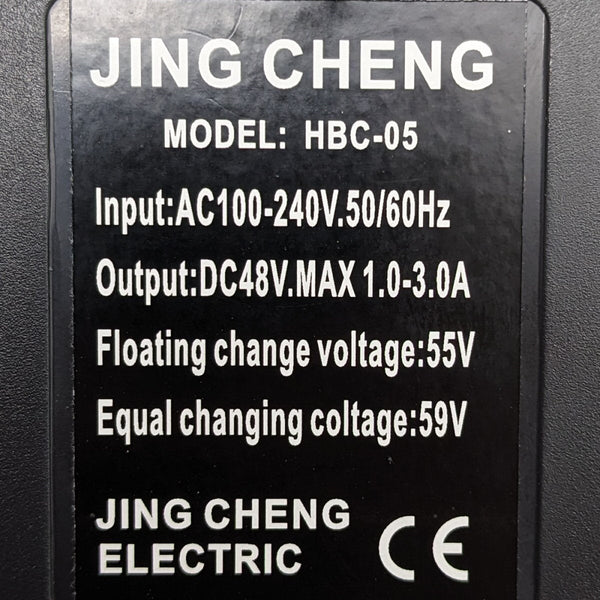 Universal Parts 48v, 1.8amp Charger