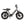Genuine eBike XS 750F, 48V15Ah 750W Motor