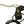 Universal Parts Right Brake Lever