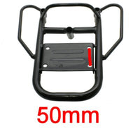 Universal Parts Rear Luggage Rack