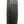 Kenda K301 200x50 Low Rolling Resistance Tire