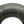 Kenda K301 200x50 Low Rolling Resistance Tire