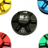 Ban Jing Magnetic Oil Filter Drain Plug