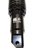Ban Jing Performance Shock - 240mm
