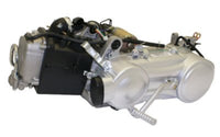 Primo 150cc 4-stroke GY6 Short-Case Engine