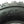 145/70-6 Diamond Tread ATV Tire