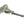 Universal Parts Kickstand